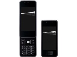 FULLFACE 2 SoftBank 921SH