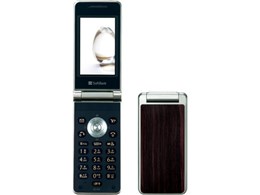 THE PREMIUM TEXTURE SoftBank 823SH