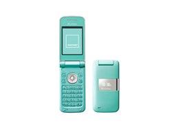 NEW PANTONE SoftBank 830SH