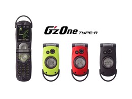 G'zOne TYPE-R