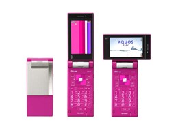 AQUOSP[^C W61SH
