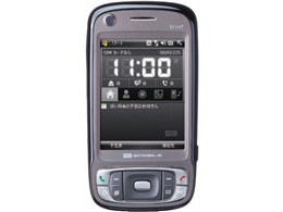 S11HT EMONSTER