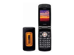 WX320T