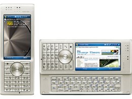 Advanced/W-ZERO3 [es]