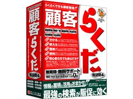 ڋq炭4y