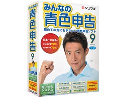 ݂Ȃ̐F\9