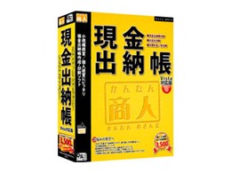 񂽂񏤐l o[ VistaΉ