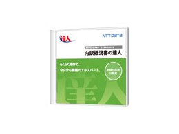 T̒Bl Professional Edition