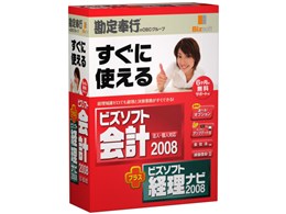 rY\tgv 2008+rY\tgoir 2008