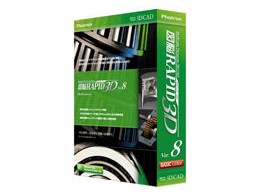 }]RAPID3D Ver.8