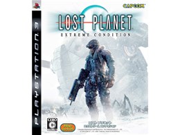 ���X�g �v���l�b�g �G�N�X�g���[�� �R���f�B�V����(PS3)