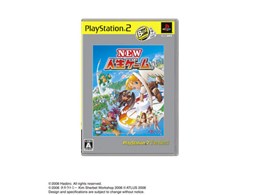 NEWlQ[(PS2 the Best)