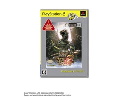 X^[n^[2(hX) (PS2 the Best)