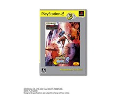 CAPCOM VS SNK 2 MILLIONAIRE FIGHTING 2001(PS2 the Best 2007/8/2)
