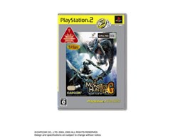 �����X�^�[�n���^�[G(PS2 the Best)