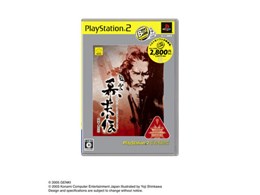 ���_ �����`(PS2 the Best)