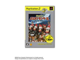 TQb` ~IL[Y(PS2 the Best)