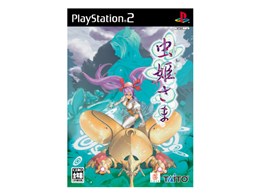 新品　アーケード筐体風アクリルジオラマ　キーホルダー付き　虫姫さま　switch 817lifKmRrL._AC_SL1500_.jpg