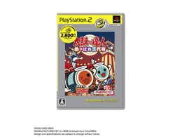 ���ۂ̒B�l �����ς�O���(PS2 the Best)