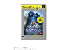 �K���_�� �g�D���[�I�f�b�Z�C �`����ꂵG�̓`���`(PlayStation 2 the Best)