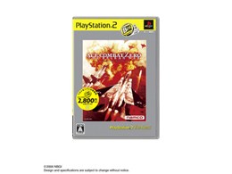 G[XRobgE[ UExJEEH[(PS2 the Best)