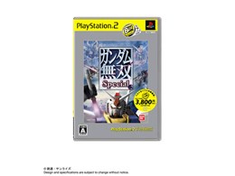 �K���_�����o Special(PlayStation 2 the Best 2008/10/23)