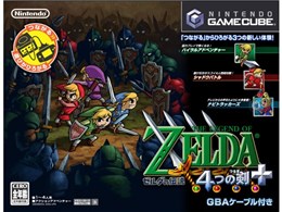 ゲーム ゼルダの伝説」の人気商品一覧・価格比較 - 価格.com