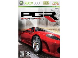 PGR3-�v���W�F�N�g �S�b�T�� ���[�V���O 3-