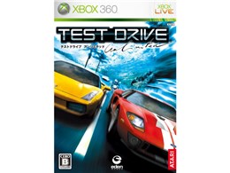 Test Drive Unlimited