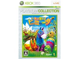 ���܂�! �s�j���[�^(Xbox 360 �v���`�i�R���N�V����)