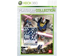�K���_�����o �C���^�[�i�V���i��(Xbox 360 �v���`�i�R���N�V����)