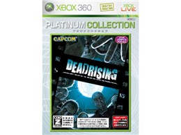 �f�b�h ���C�W���O(Xbox 360 �v���`�i�R���N�V����)