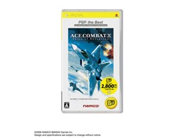 �G�[�X�R���o�b�g X Skies of Deception(PSP the Best)