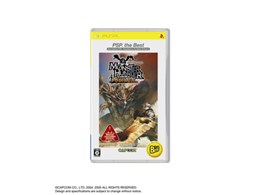 �����X�^�[�n���^�[�|�[�^�u��(PSP the Best 2007/4/26)