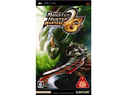 �����X�^�[�n���^�[�|�[�^�u�� 2nd G