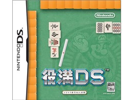 ��DS