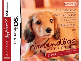 nintendogs(�j���e���h�b�O�X) �_�b�N�X&�t�����Y