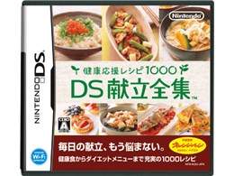 ���N�������V�s1000 DS�����S�W