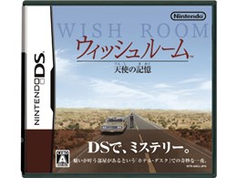 �E�B�b�V�����[�� �V�g�̋L��