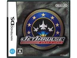 �W�F�b�g�C���p���X