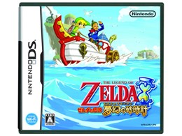 �[���_�̓`�� �����̍����v