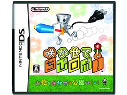 �炩����! ���у��{!