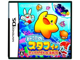 �`���̃X�^�t�B�[ ��������!�_�C�[���C���c