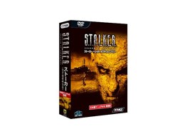 S.T.A.L.K.E.R.: Shadow of Chernobyl {}jAt p