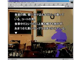 ���܂������̖� Internet