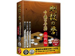 ���B�̗_ ���Ղ̎�� �d�|��