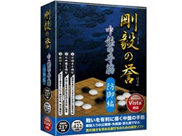 ���B�̗_ ���Ղ̎�� �h���