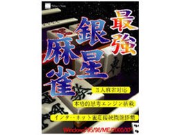 �ŋ��␯����