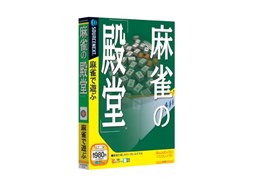 �u�a���v�V���[�Y �����́u�a���v