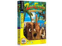 Zoo Empire(Y[GpCA)